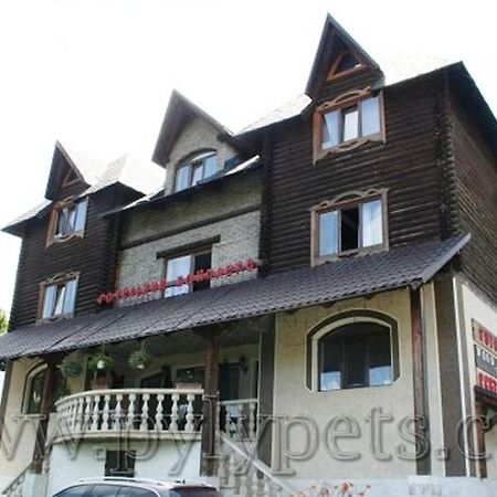 Wood House Hotel Pilipets Ngoại thất bức ảnh